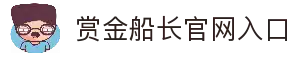 APP下载